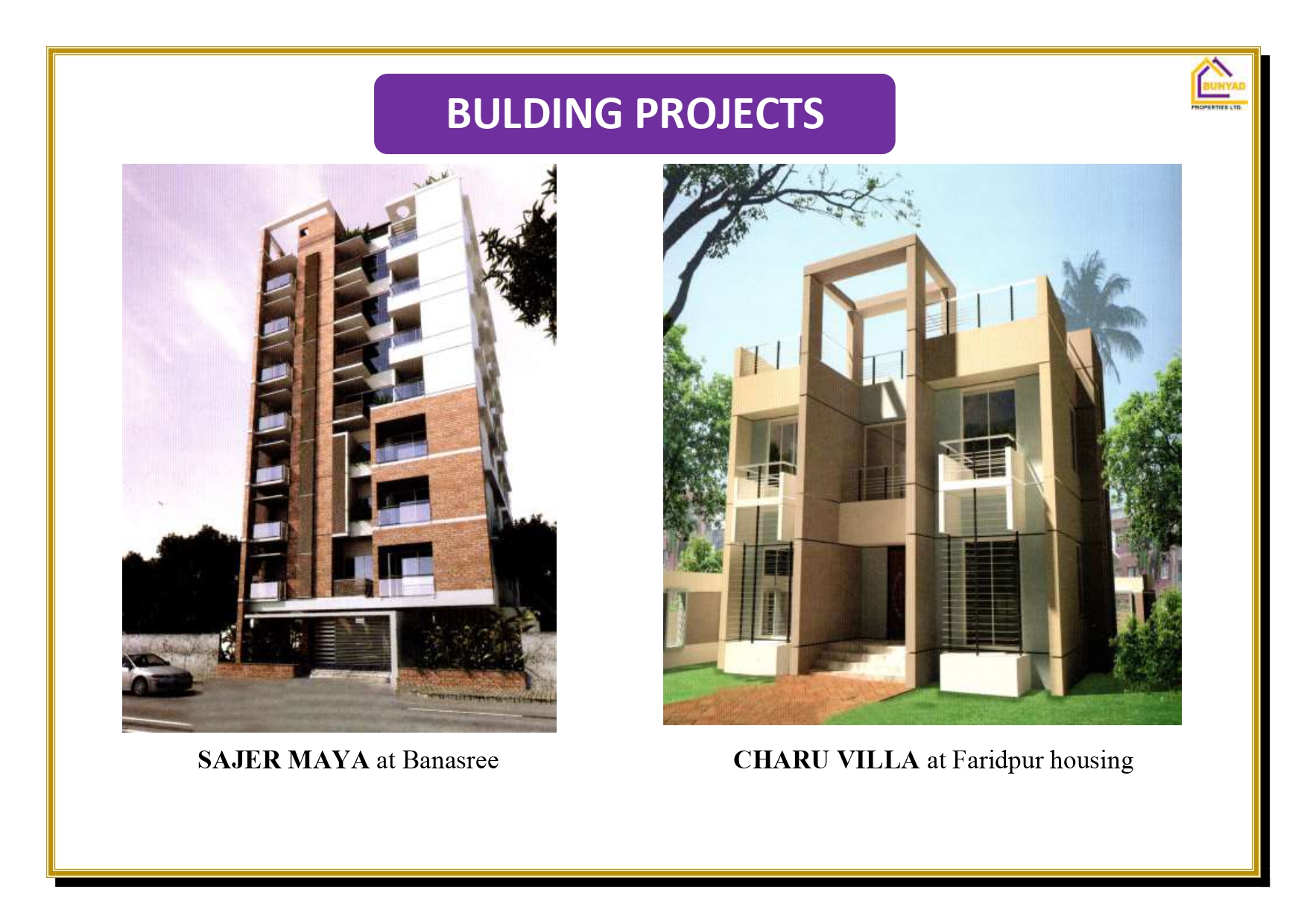 Sajer Maya & Charu Villa